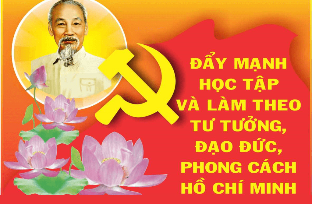 image advertisement